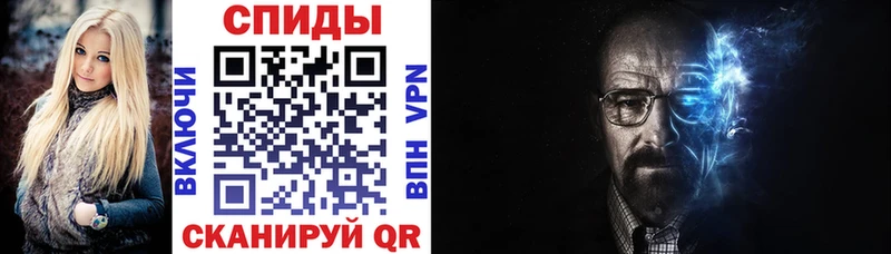 Амфетамин 97%  Нея 