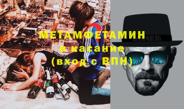 меф Арсеньев