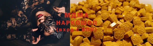 меф Арсеньев