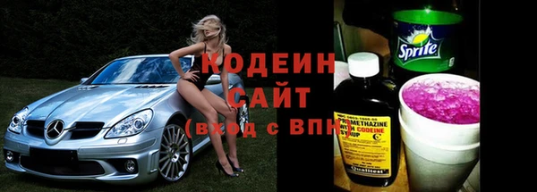 a pvp Армянск