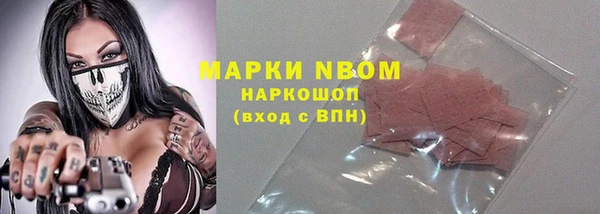 кокаин VHQ Аркадак