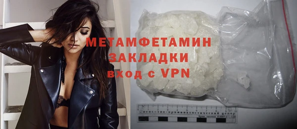 индика Балабаново