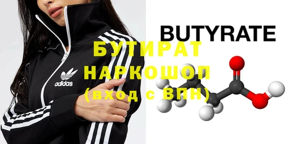 кокаин VHQ Аркадак
