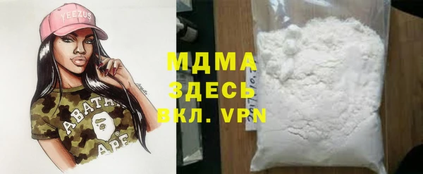 a pvp Армянск