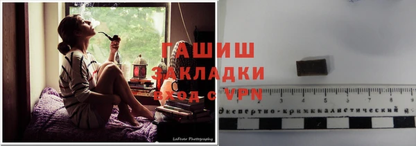 кокаин VHQ Аркадак