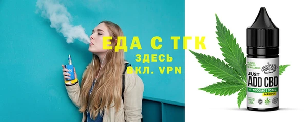 кокаин VHQ Аркадак