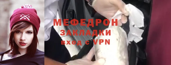 a pvp Армянск