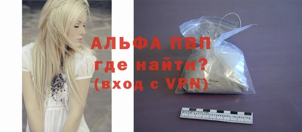 a pvp Армянск