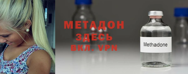 прущие грибы Баксан