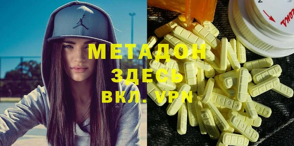 прущие грибы Баксан