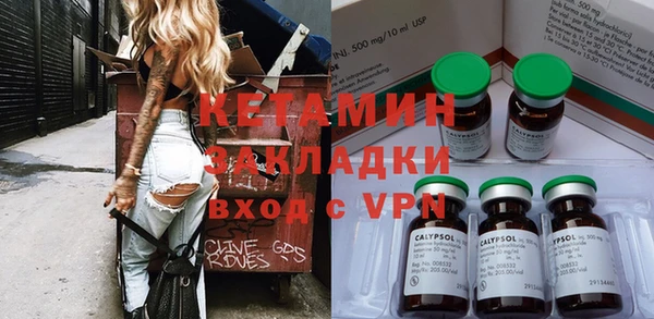 кокаин VHQ Аркадак