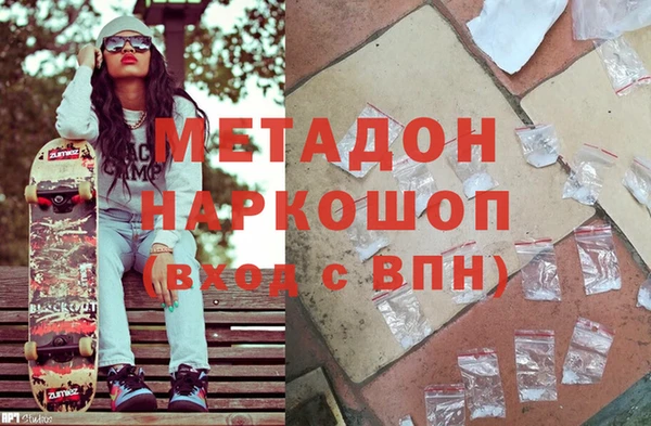 хмурый Алзамай