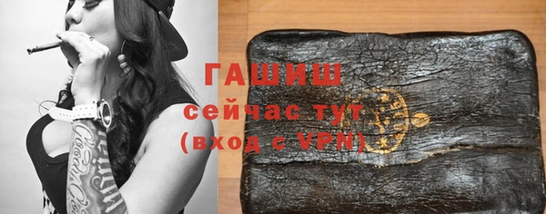 меф Арсеньев