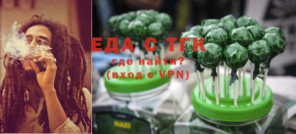 a pvp Армянск