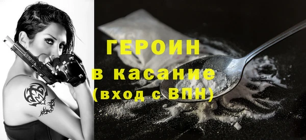 индика Балабаново