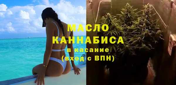 a pvp Армянск