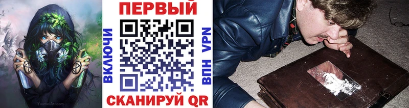 где можно купить   Нея  Метамфетамин пудра 