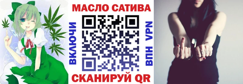 Дистиллят ТГК Wax Нея