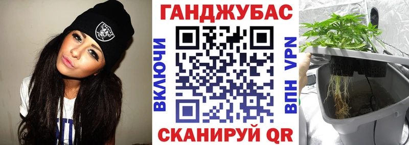 Марихуана OG Kush  Нея 
